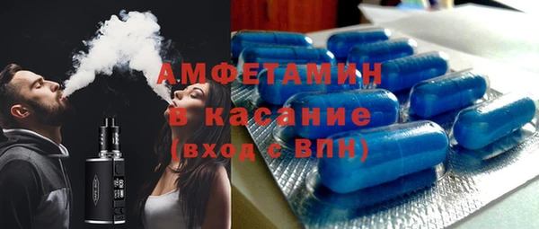 амф Нея