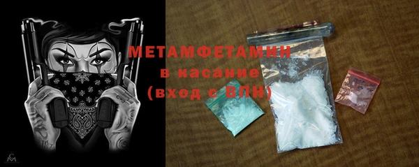 mix Надым