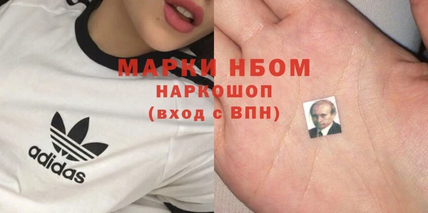 амф Нея