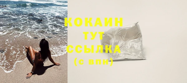 mix Надым