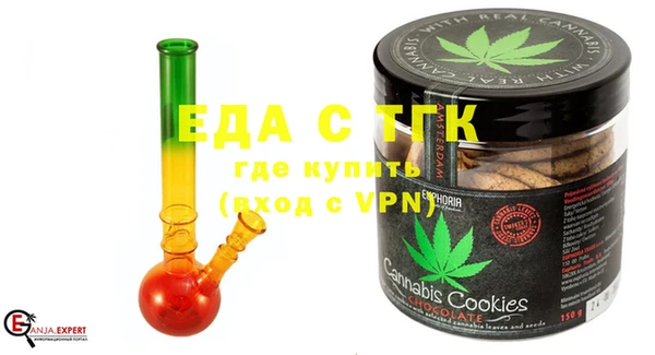 кокаин Нефтегорск