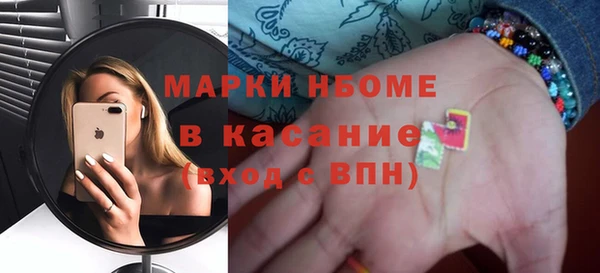 дживик Нефтекумск