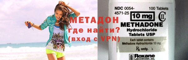 амф Нея