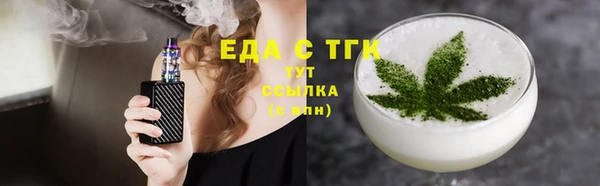 дживик Нефтекумск