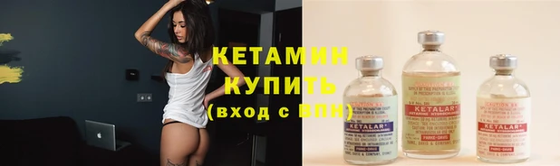 синтетический гашиш Наволоки