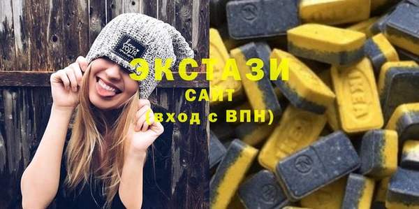 дживик Нефтекумск