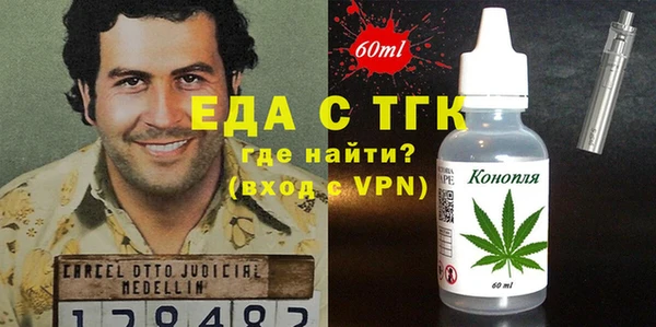 амф Нея