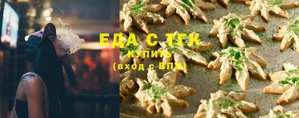 mix Надым