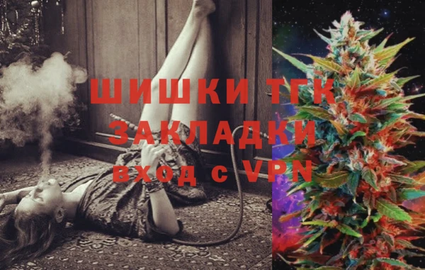 амф Нея