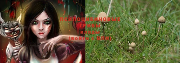 кокаин Нефтегорск