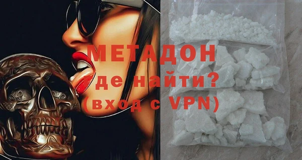 mix Надым