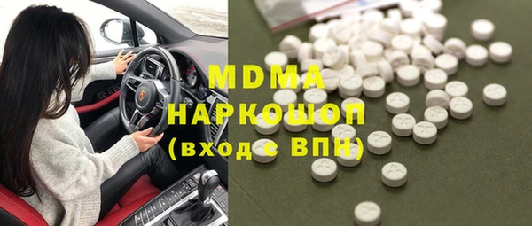 дживик Нефтекумск