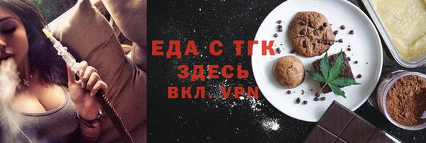 амф Нея