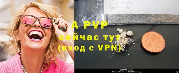 экстази Навашино