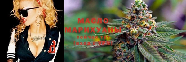 mix Надым