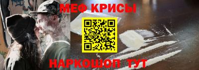 ГАЛЛЮЦИНОГЕННЫЕ ГРИБЫ Апрелевка