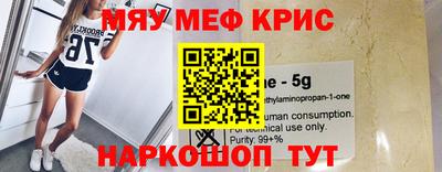 бошки Аргун