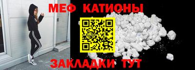 бошки Аргун