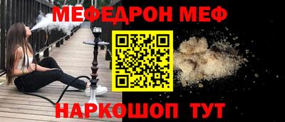 бошки Аргун