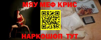 прущие грибы Апрелевка
