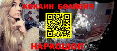 прущие грибы Апрелевка