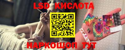 прущие грибы Апрелевка