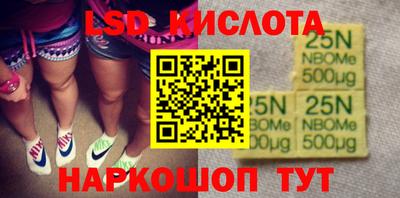 прущие грибы Апрелевка