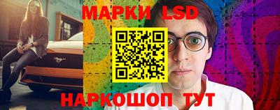 бошки Аргун