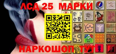 бошки Аргун