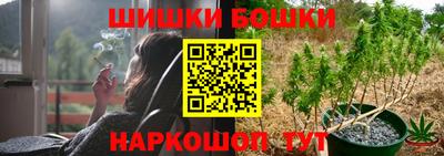 меф Апшеронск
