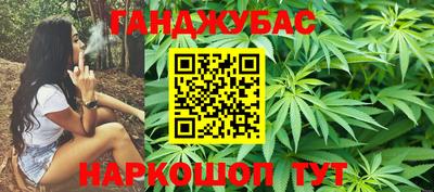 бошки Аргун