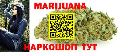 прущие грибы Апрелевка