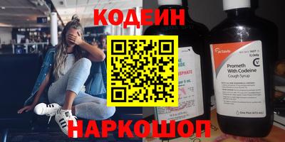 прущие грибы Апрелевка