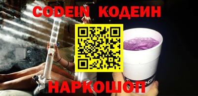 прущие грибы Апрелевка