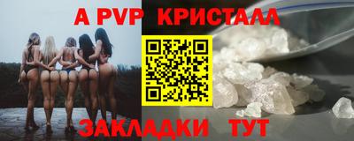 бошки Аргун