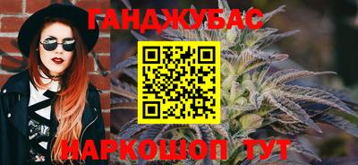меф Апшеронск