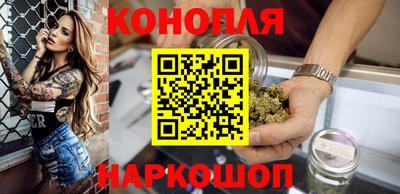 меф Апшеронск