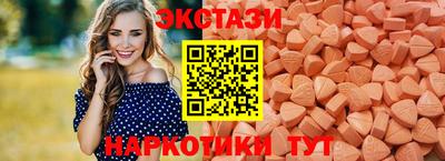 прущие грибы Апрелевка