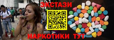 бошки Аргун