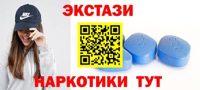 бошки Аргун