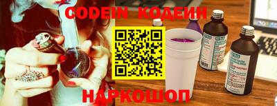 меф Апшеронск