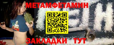 прущие грибы Апрелевка