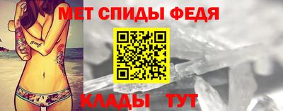 бошки Аргун