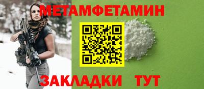 кокаин перу Абакан