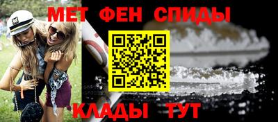 кокаин премиум Апшеронск