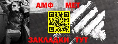 кокаин перу Абакан