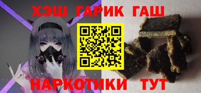 бошки Аргун