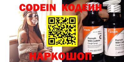 прущие грибы Апрелевка