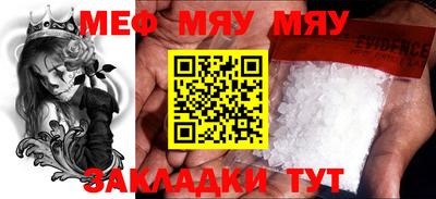 бошки Аргун