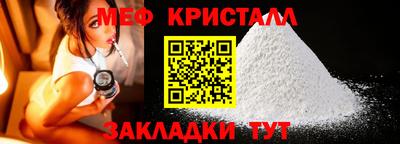 ГАЛЛЮЦИНОГЕННЫЕ ГРИБЫ Апрелевка